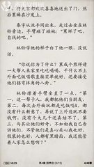 在菲律宾办理外交部的邀请函需要用到什么资料，可以代办邀请函吗？